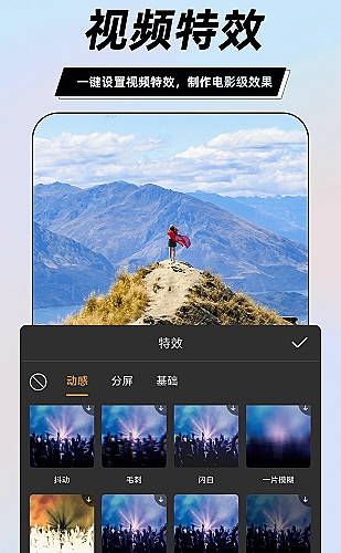 国产免费观看高清电视剧1百度云国产剧今晚选剧灵感配图